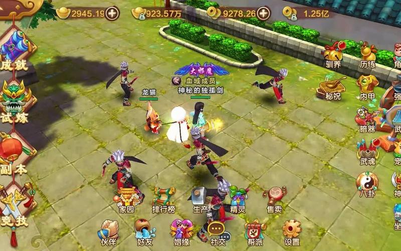热血江湖私服玩法创新与社交互动：全新游戏体验解析