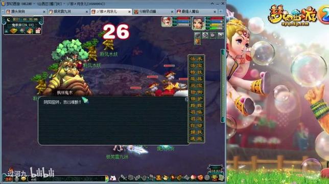 热血江湖私服发布网的利与弊：丰富选择与安全风险分析