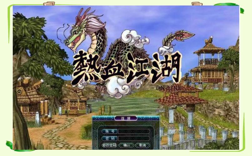 热血江湖私服独特游戏体验：快速升级、高爆率、社交互动全解析_