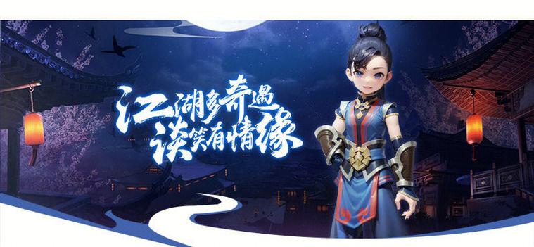 热血江湖私服玩法多样，快速升级与激情战斗吸引玩家_