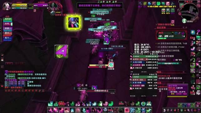 热血江湖私发网的独特魅力与潜在风险：灵活更新与服务器不稳定的双面影响