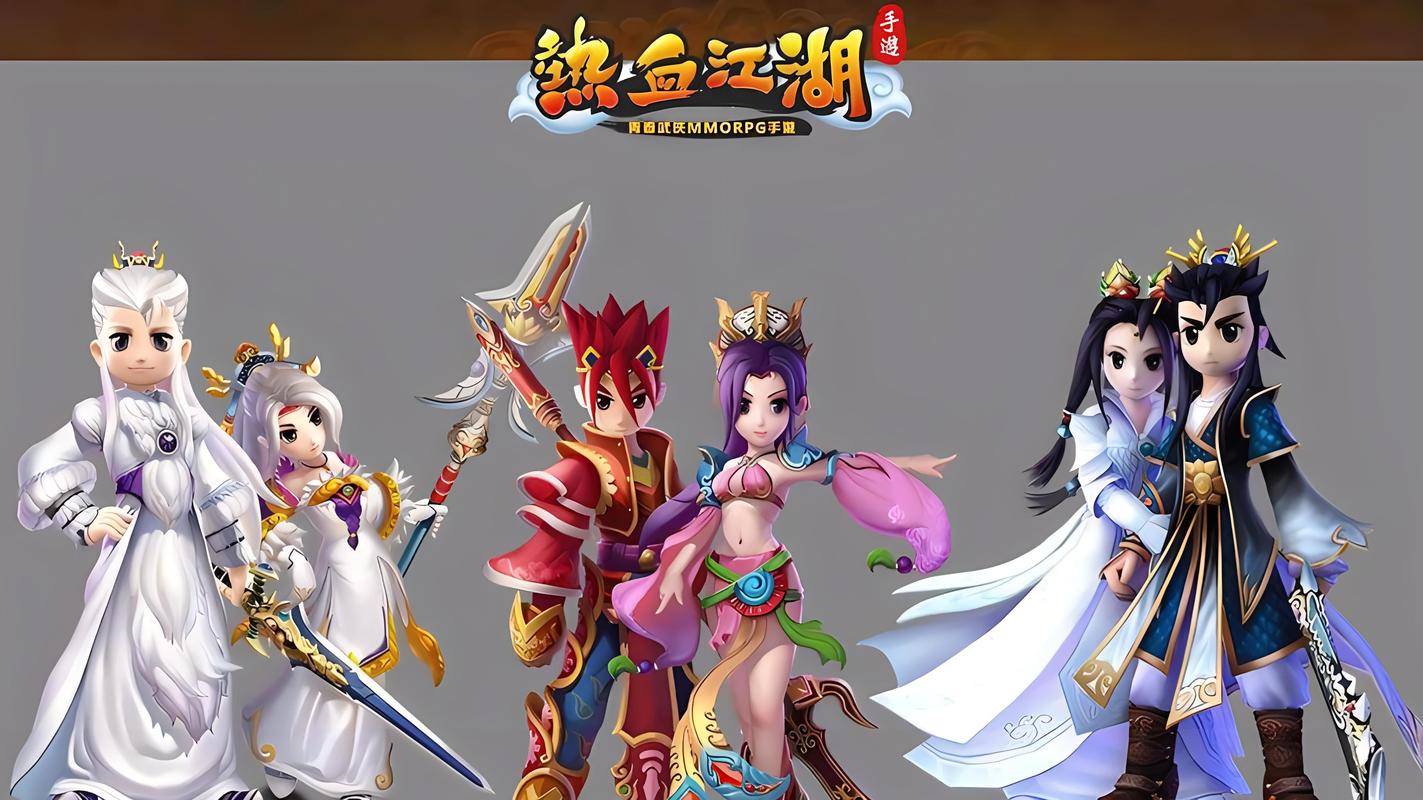热血江湖sf全新玩法与特色副本深度解析，重温经典再创辉煌