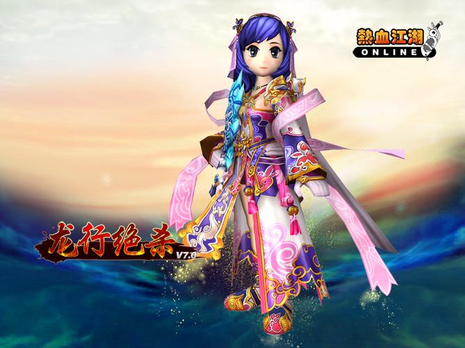 热血江湖私服与官方服差异解析：高自由度玩法与快速升级体验_