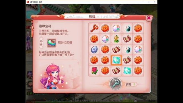 热血江湖私服发布网：资源丰富与便捷体验的全面解析